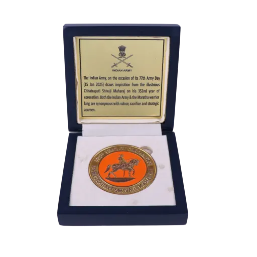 Award 6